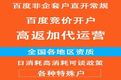 谷歌SEM案例解析：广告创意与文案技巧